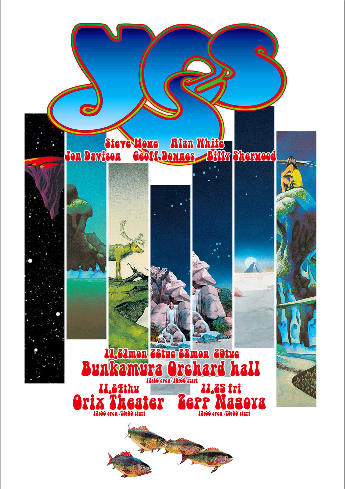 YES JAPANESE TOUR 2016